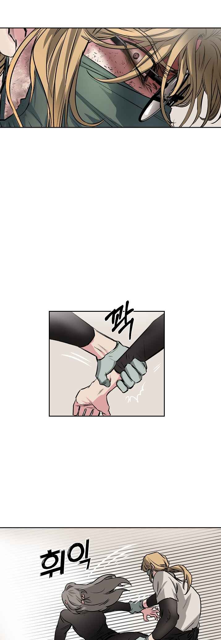 Chapter 6 - Page 7