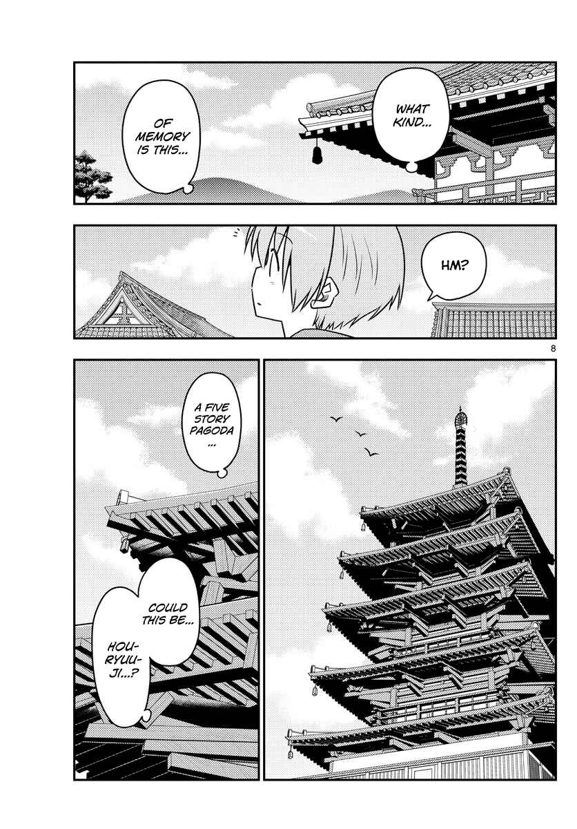 Chapter 120 - Page 10
