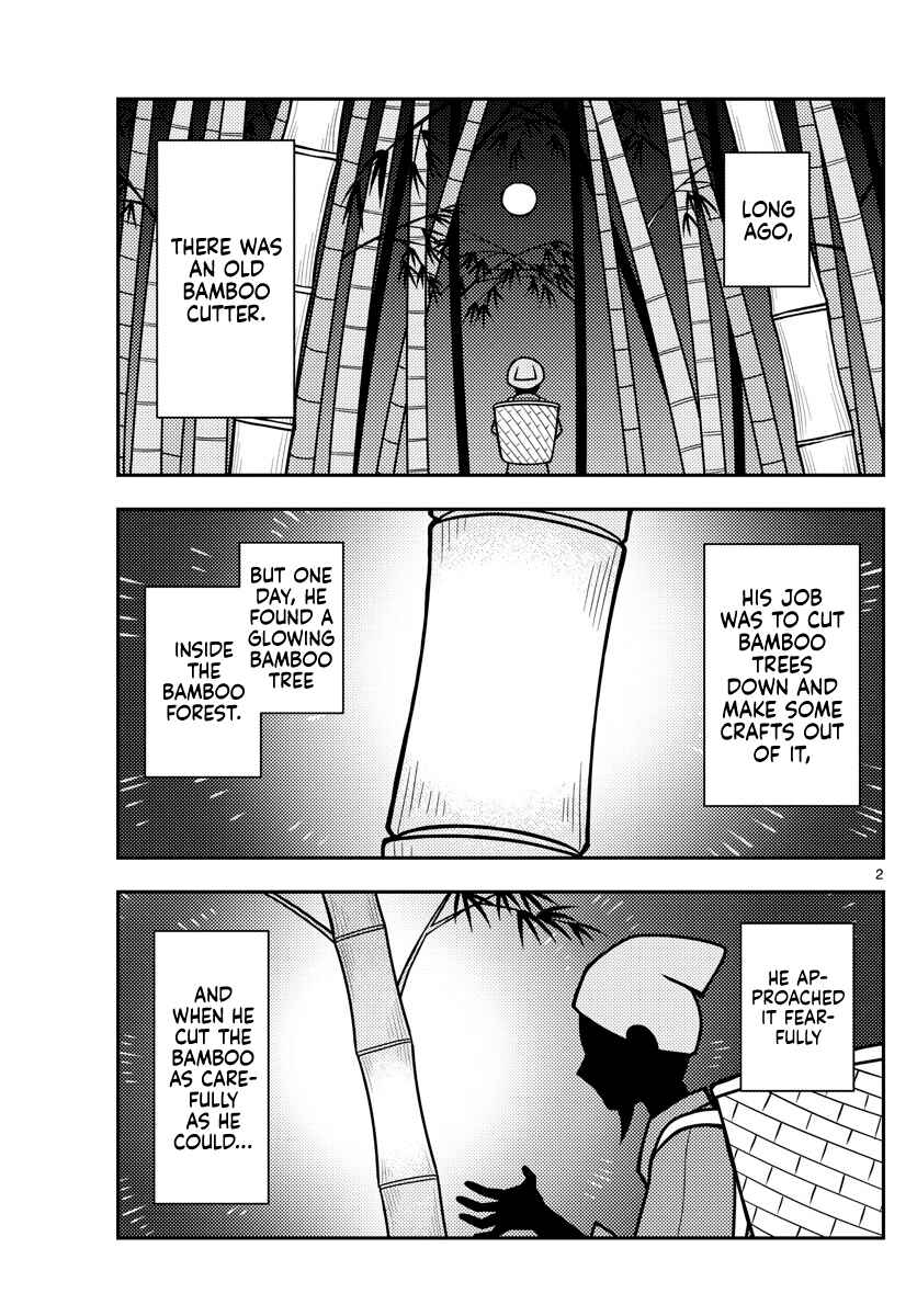 Chapter 120 - Page 4