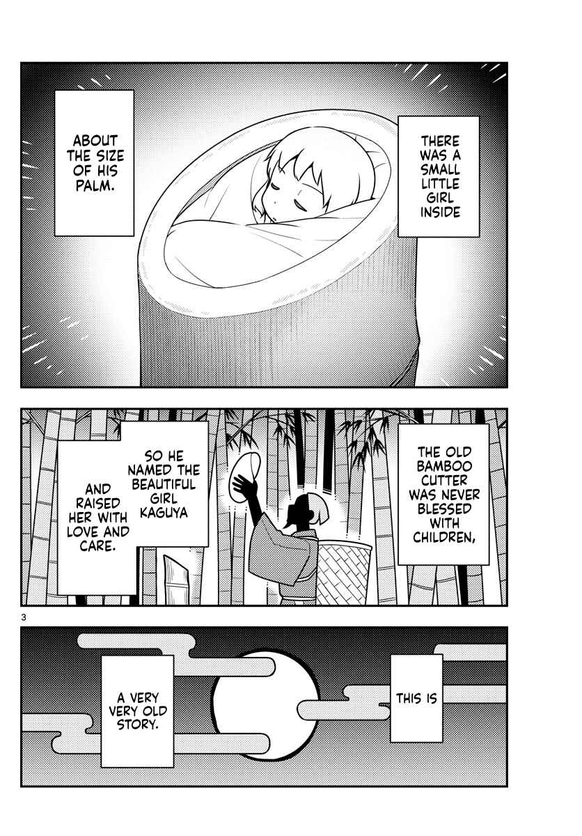 Chapter 120 - Page 5