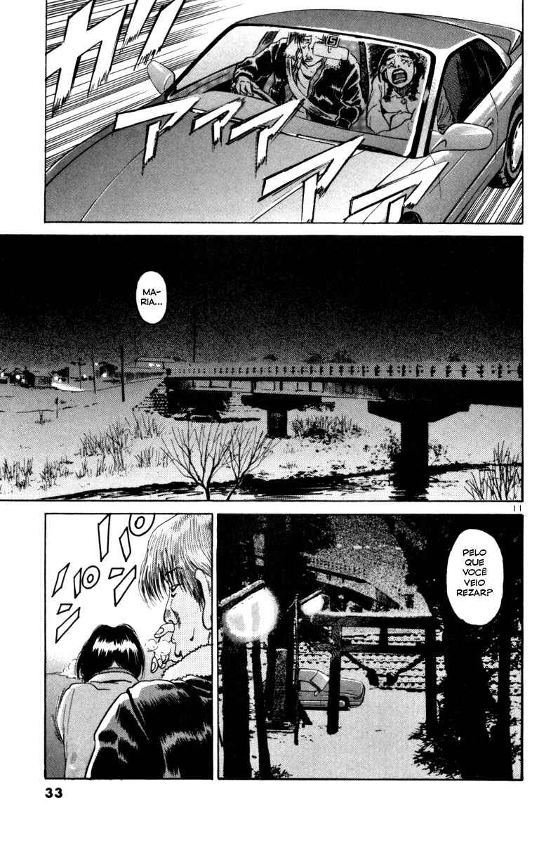 Chapter 69 - Page 12