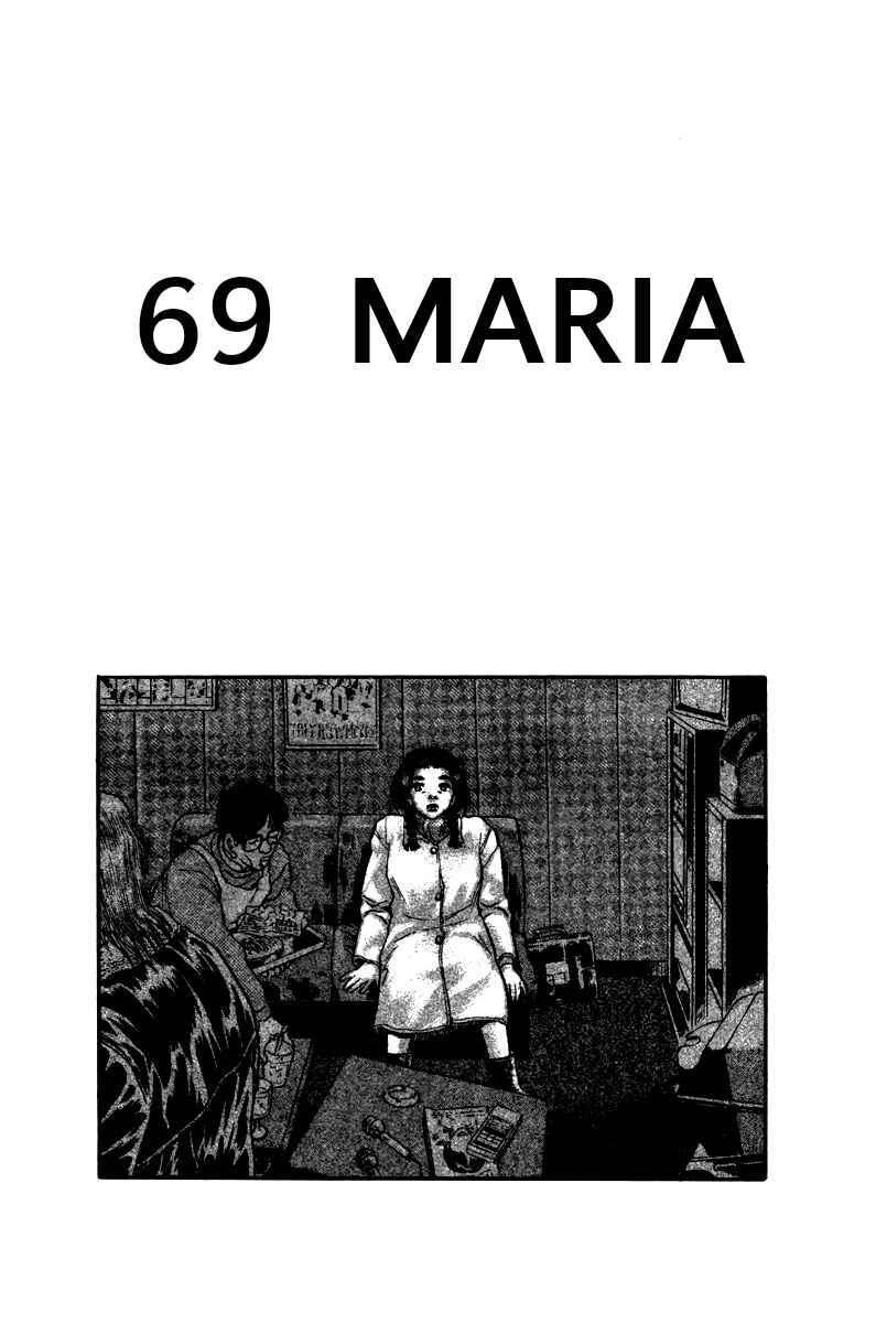 Chapter 69 - Page 3
