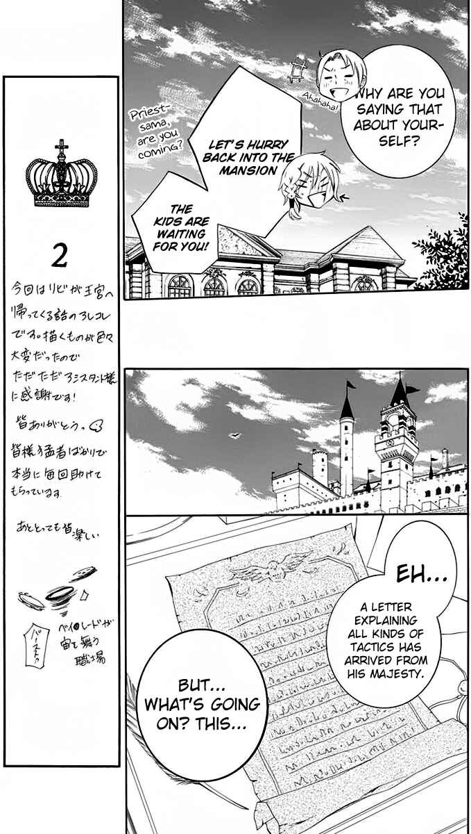 Chapter 68 - Page 16