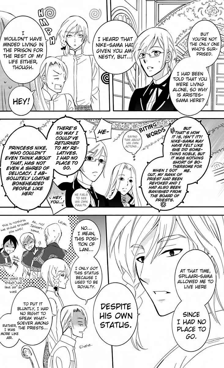 Chapter 68 - Page 7