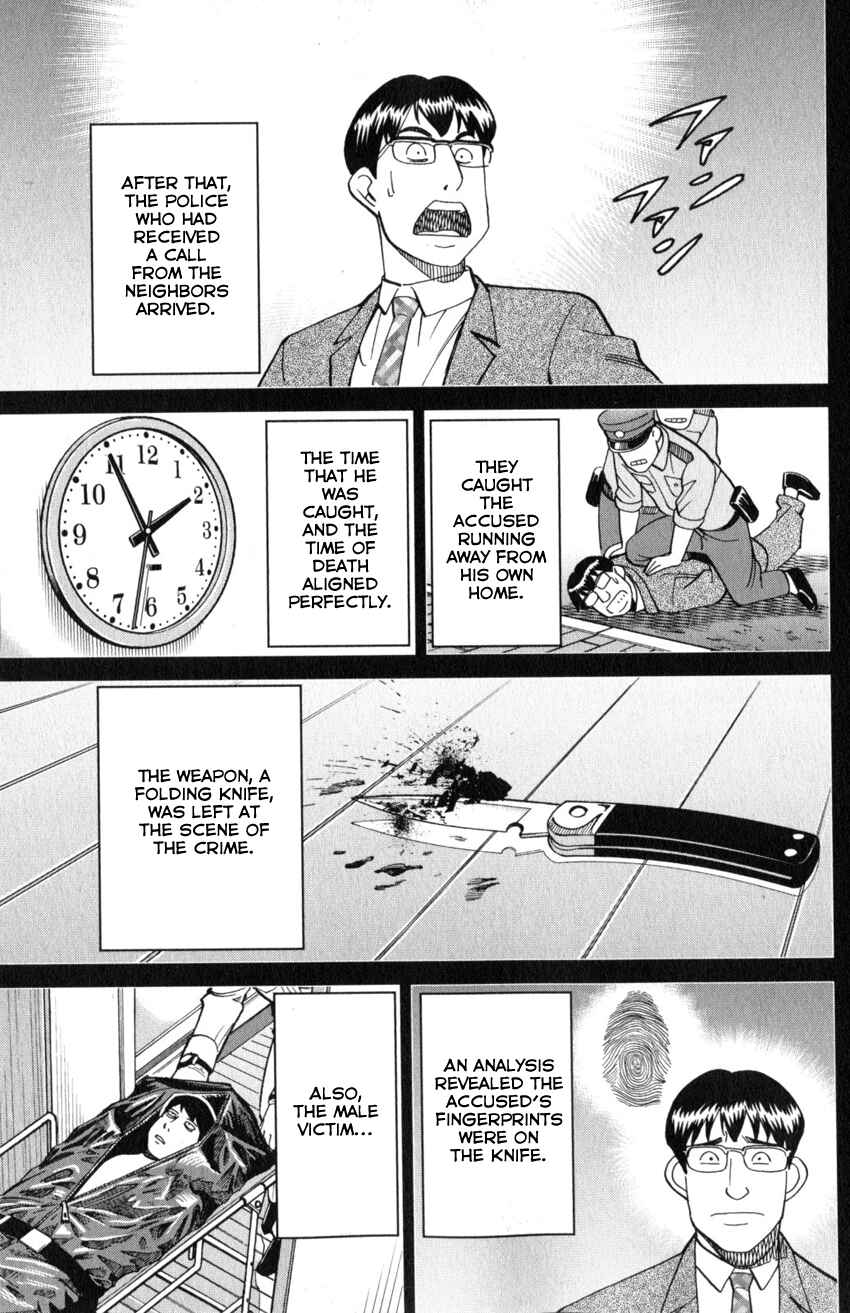 Chapter 22 - Page 16