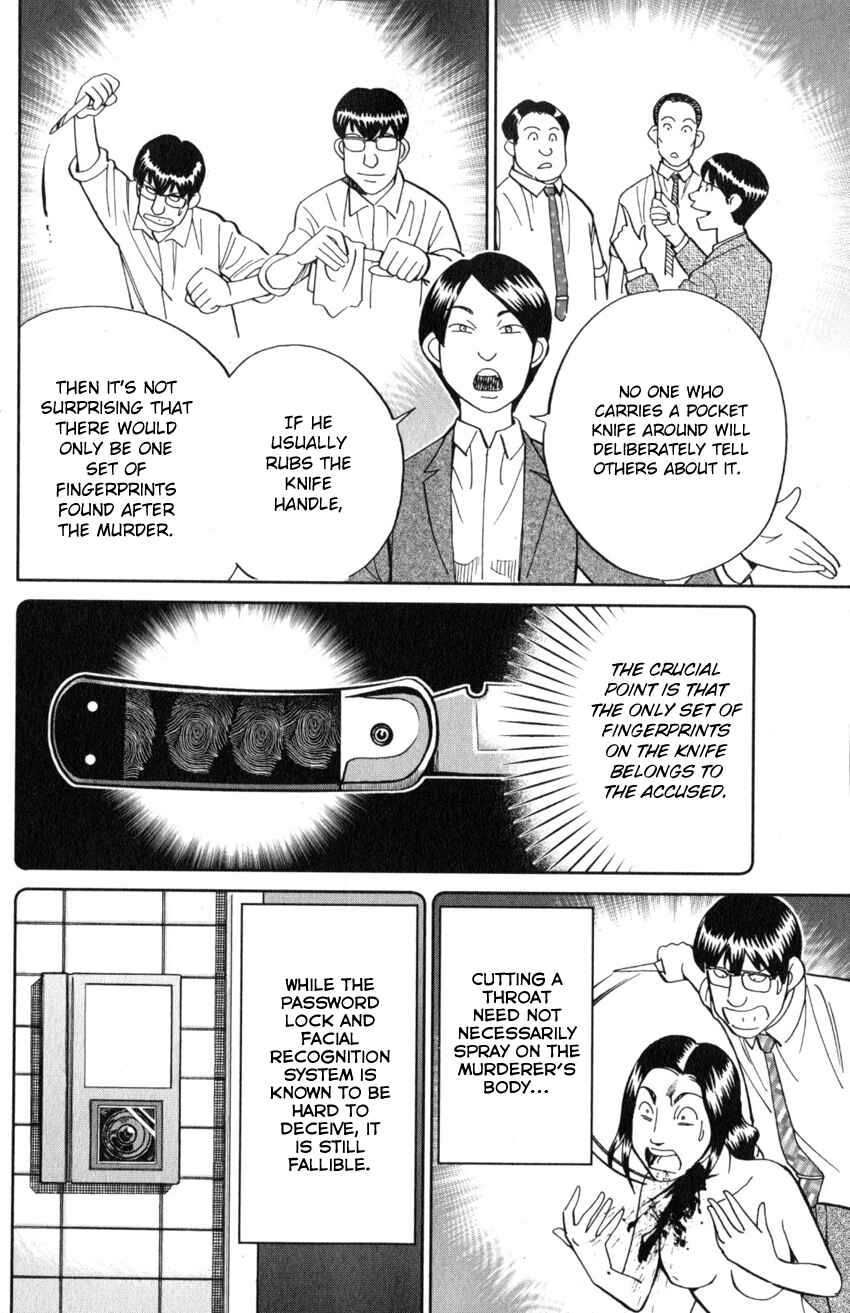 Chapter 22 - Page 21