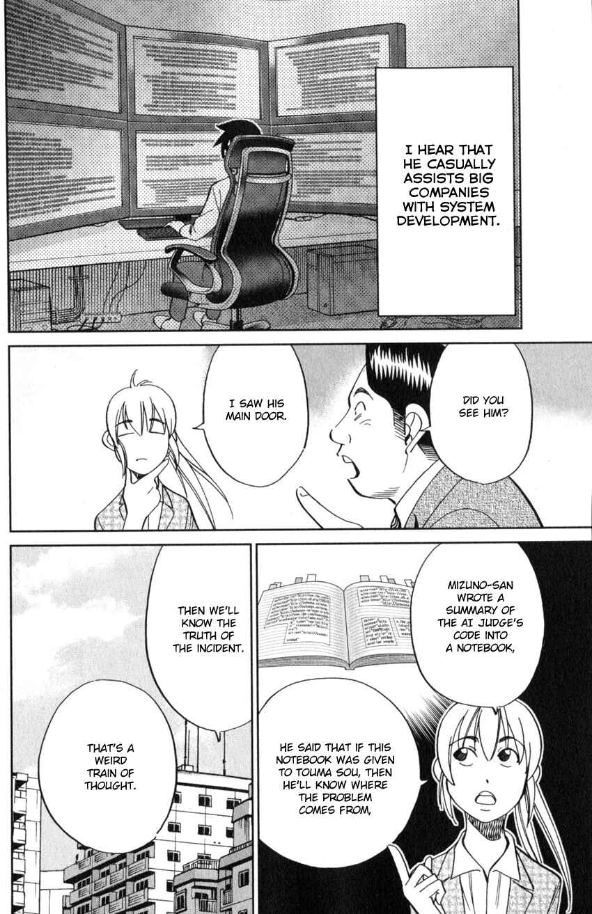 Chapter 22 - Page 37