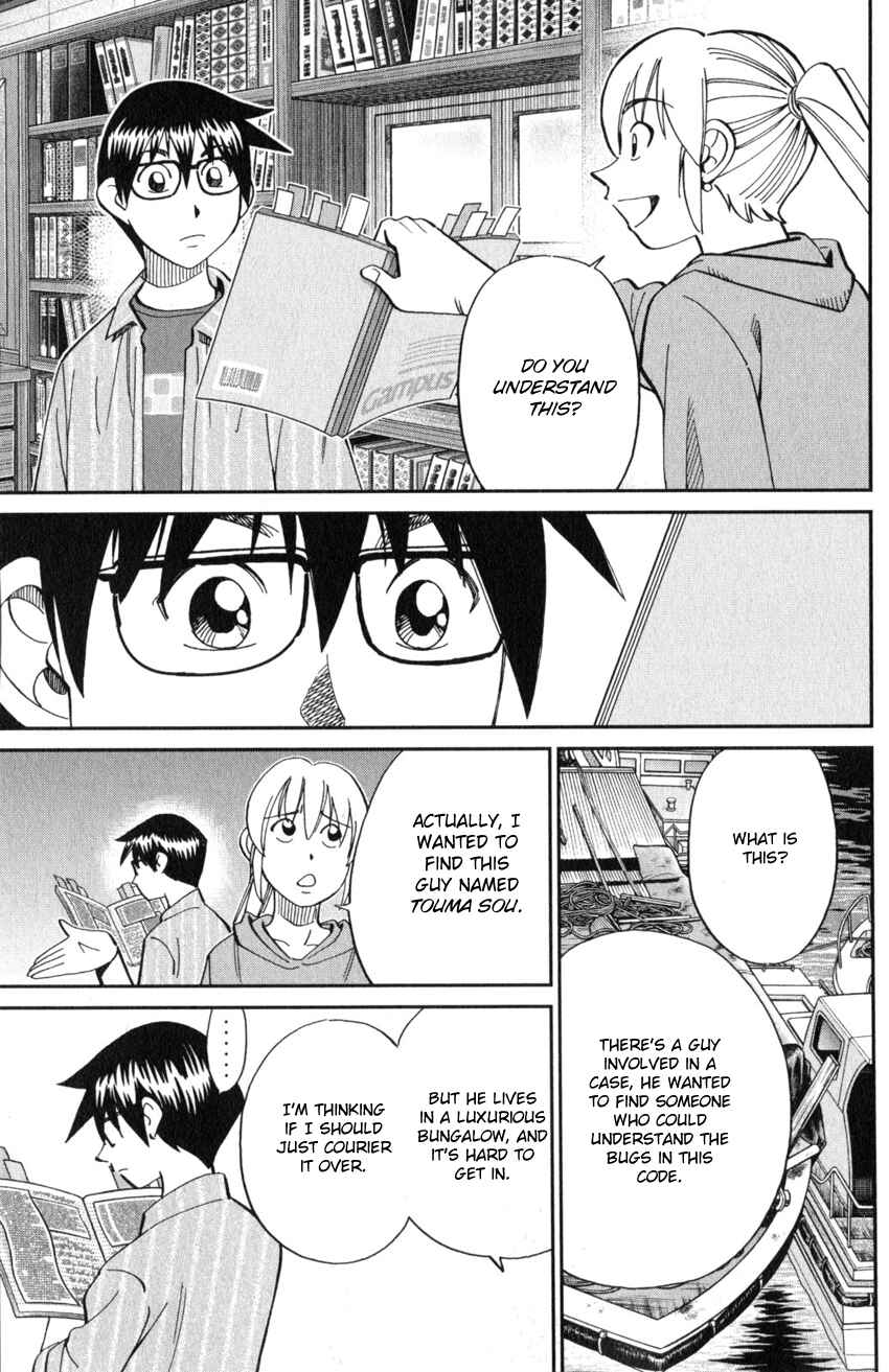 Chapter 22 - Page 46