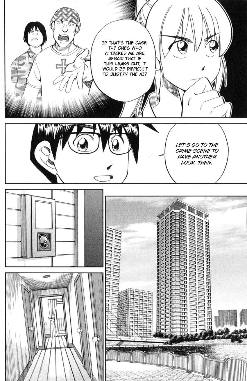 Chapter 22 - Page 59