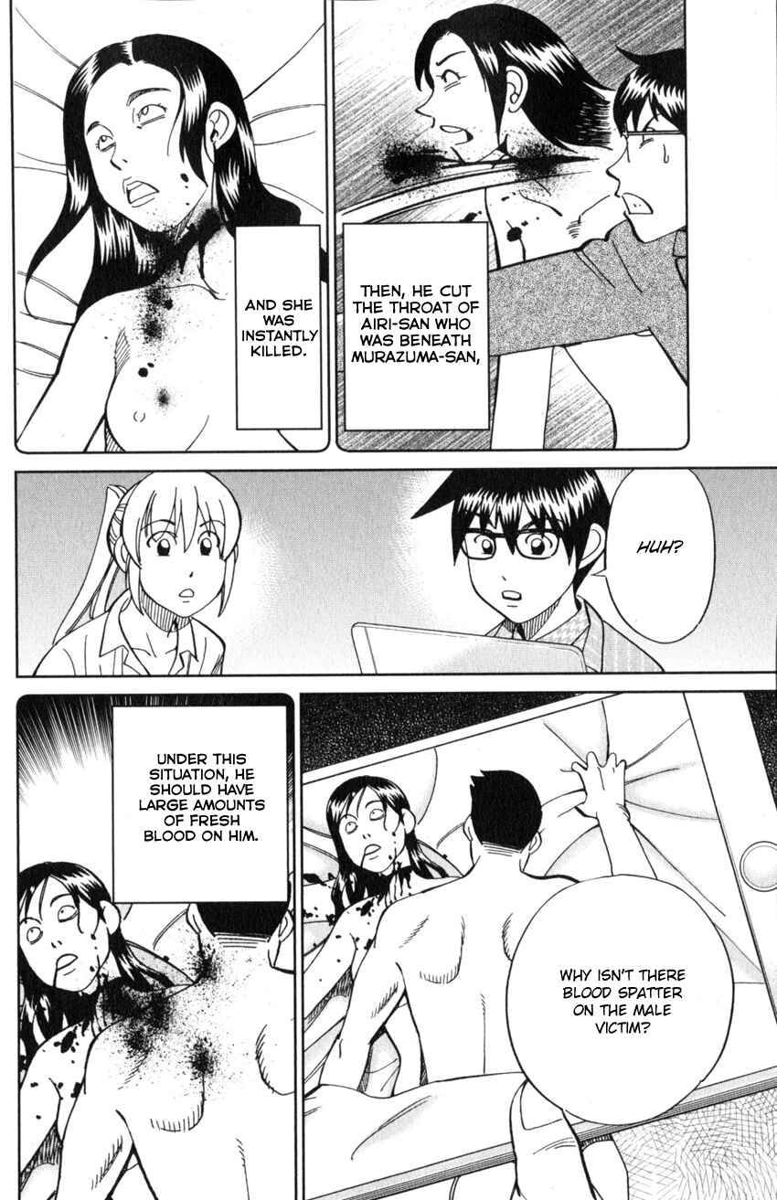 Chapter 22 - Page 61