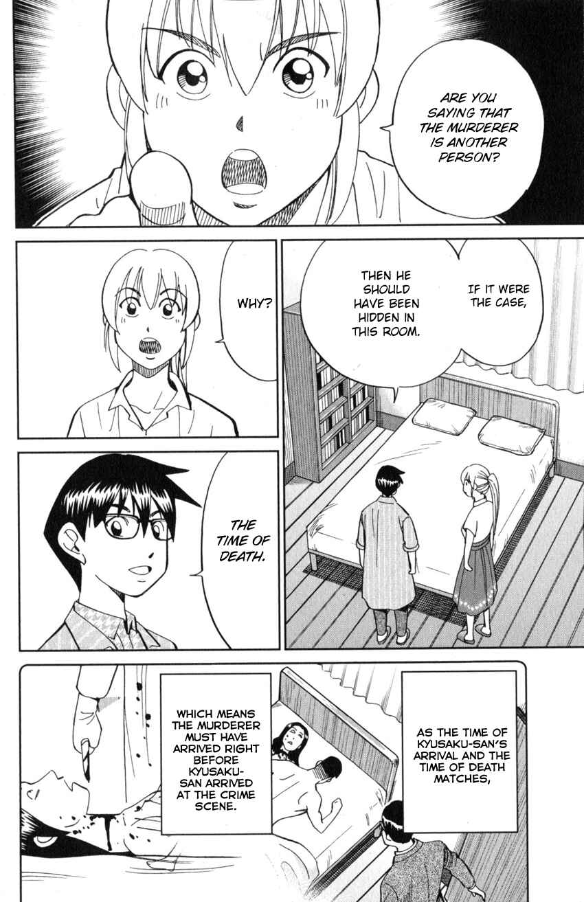 Chapter 22 - Page 63