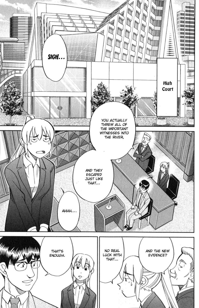 Chapter 22 - Page 70