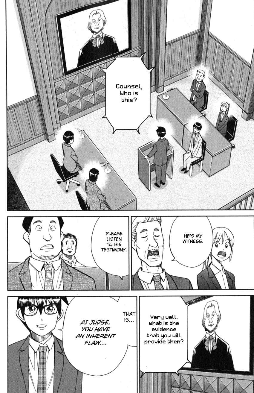Chapter 22 - Page 73