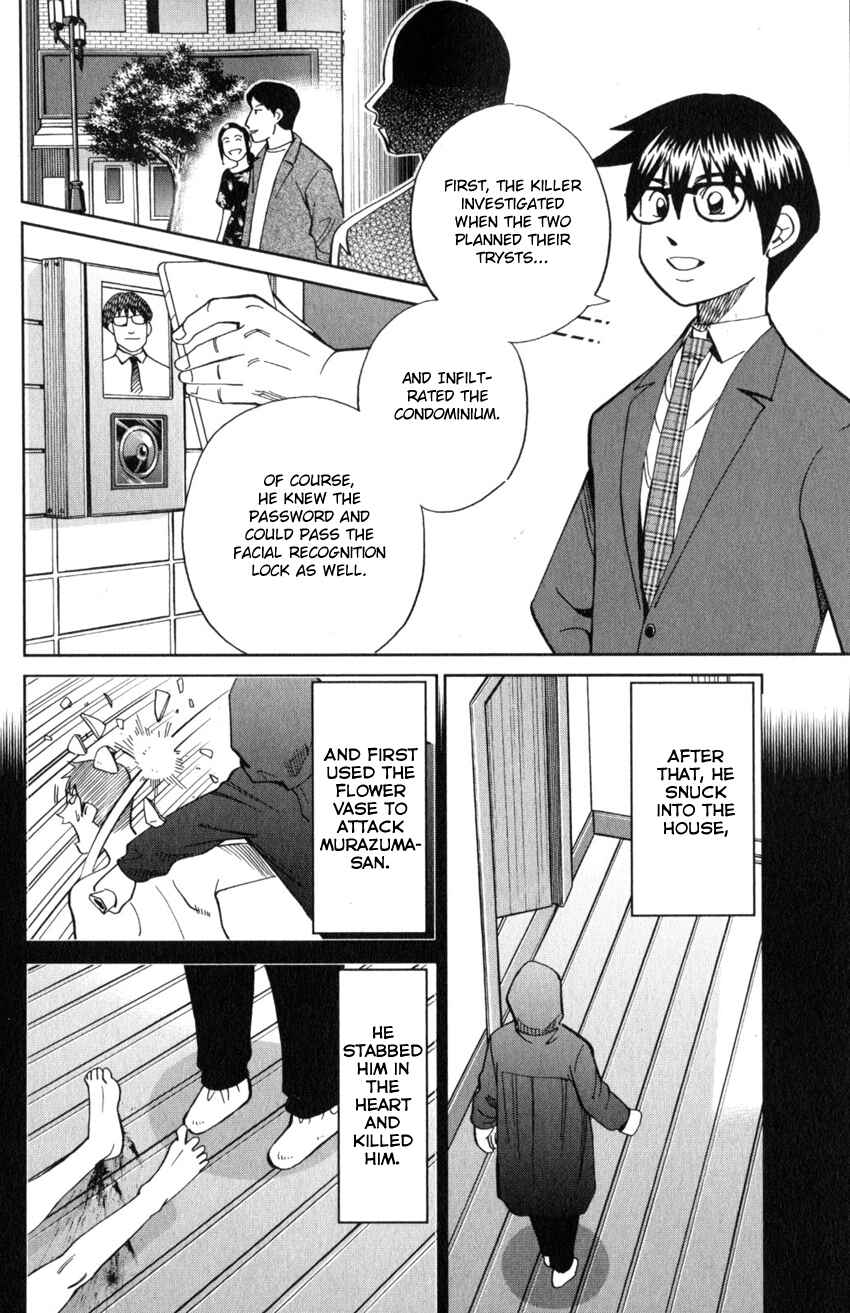 Chapter 22 - Page 75