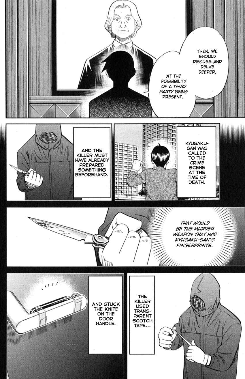 Chapter 22 - Page 77