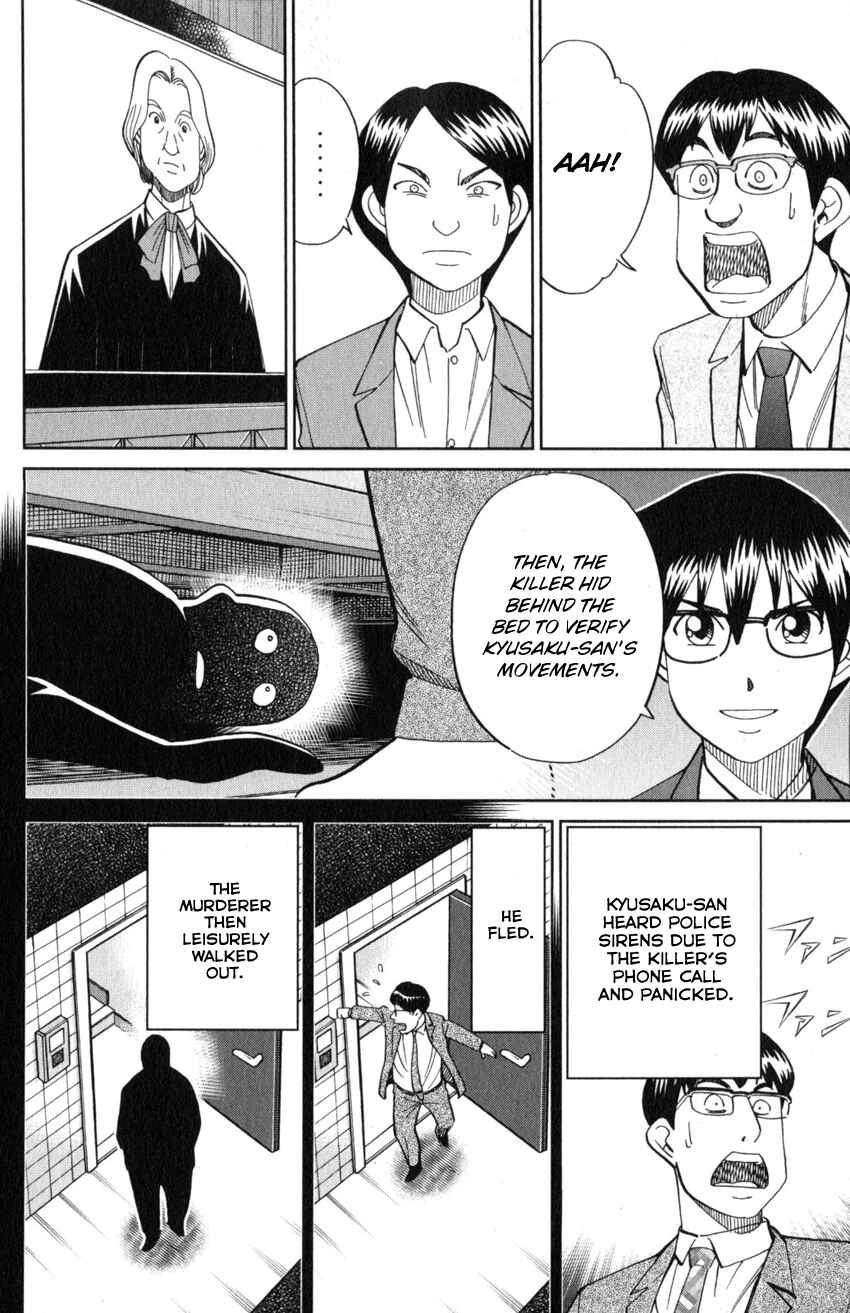 Chapter 22 - Page 79