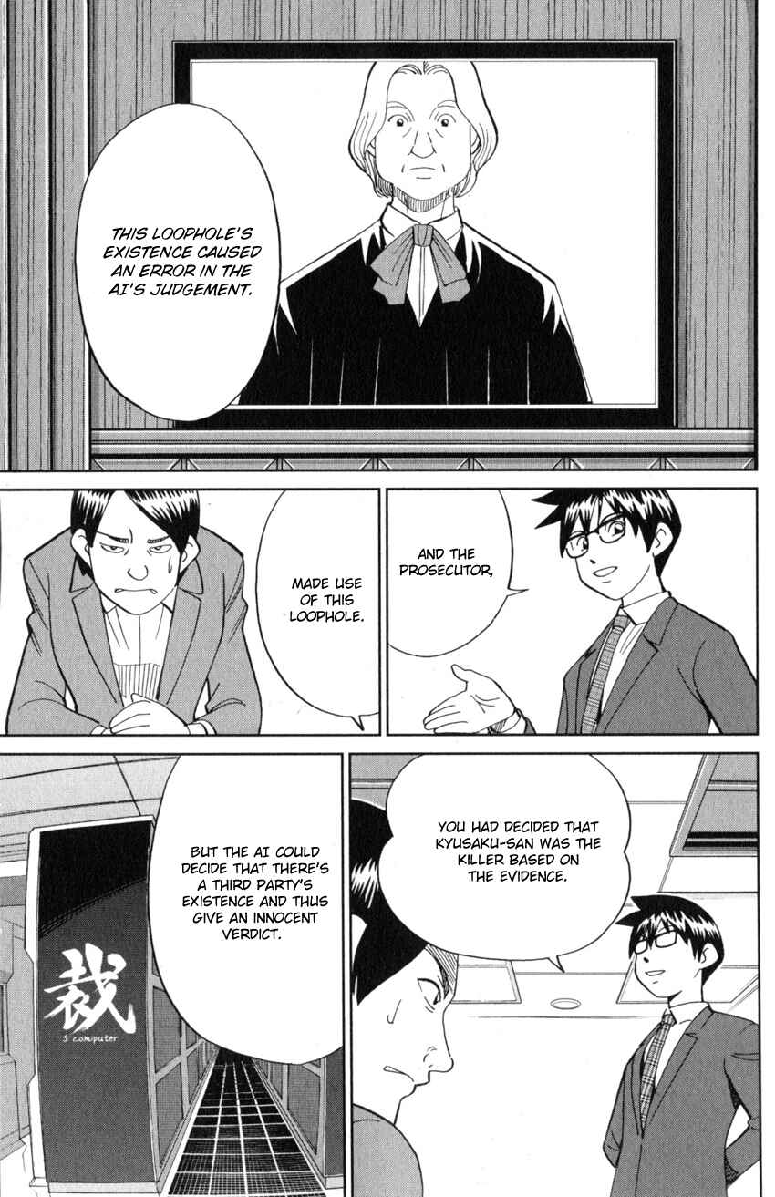 Chapter 22 - Page 88