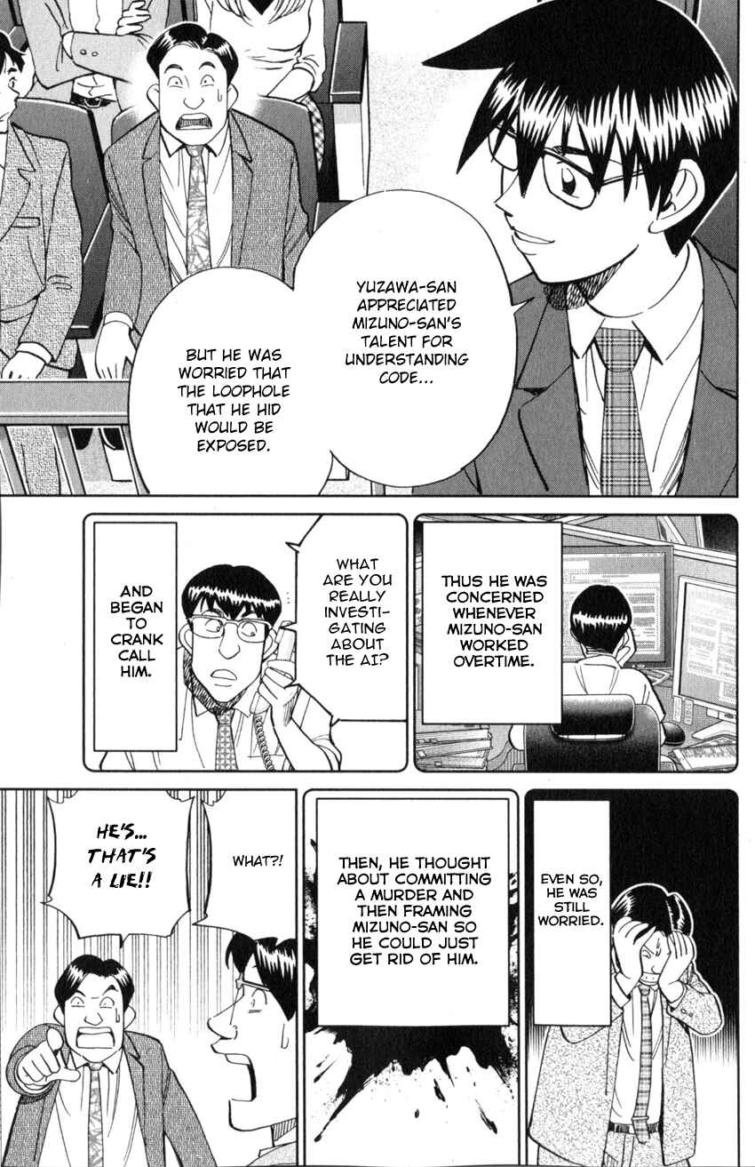 Chapter 22 - Page 92