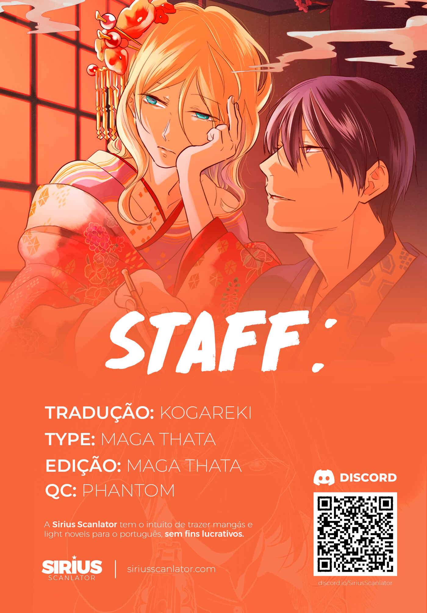 Chapter 55 - Page 1