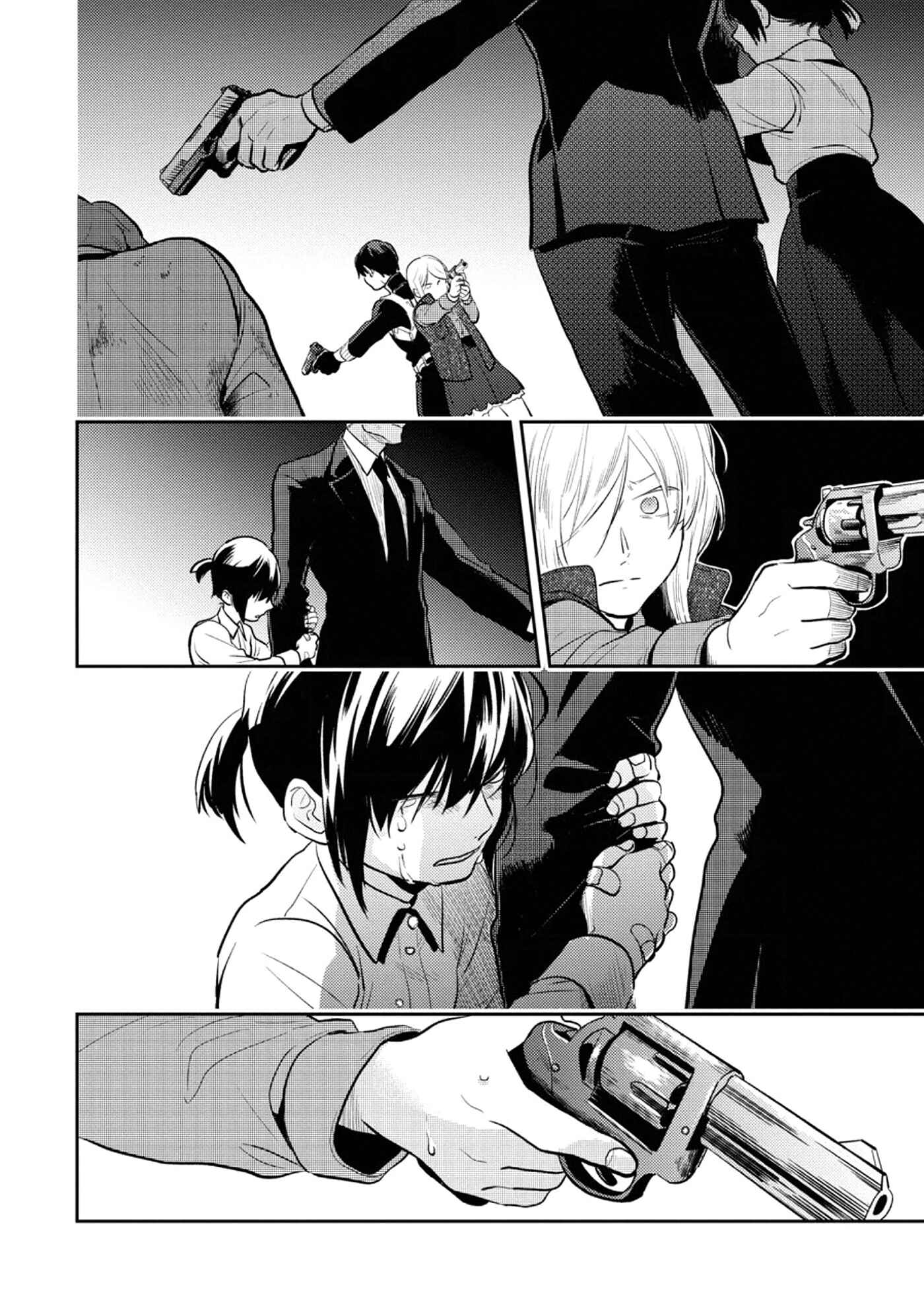 Chapter 55 - Page 19