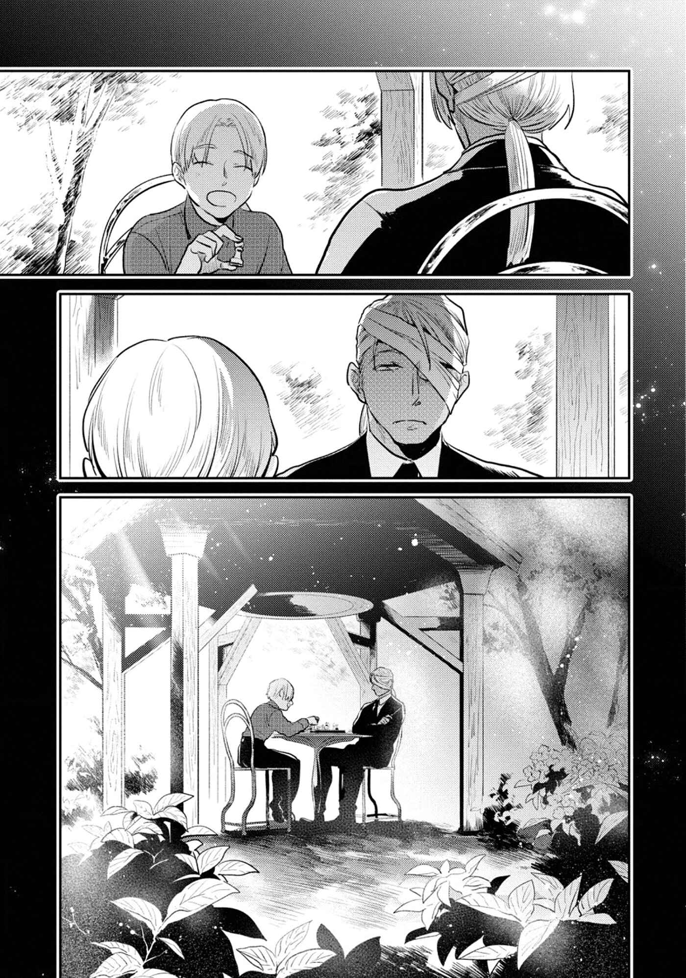 Chapter 55 - Page 26