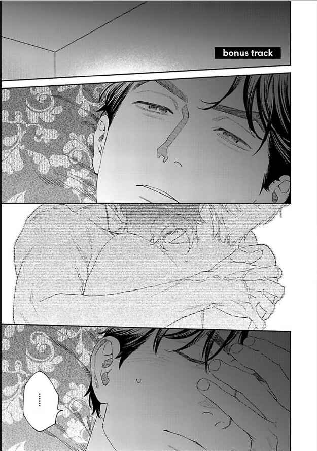 Chapter 15.5 - Page 4
