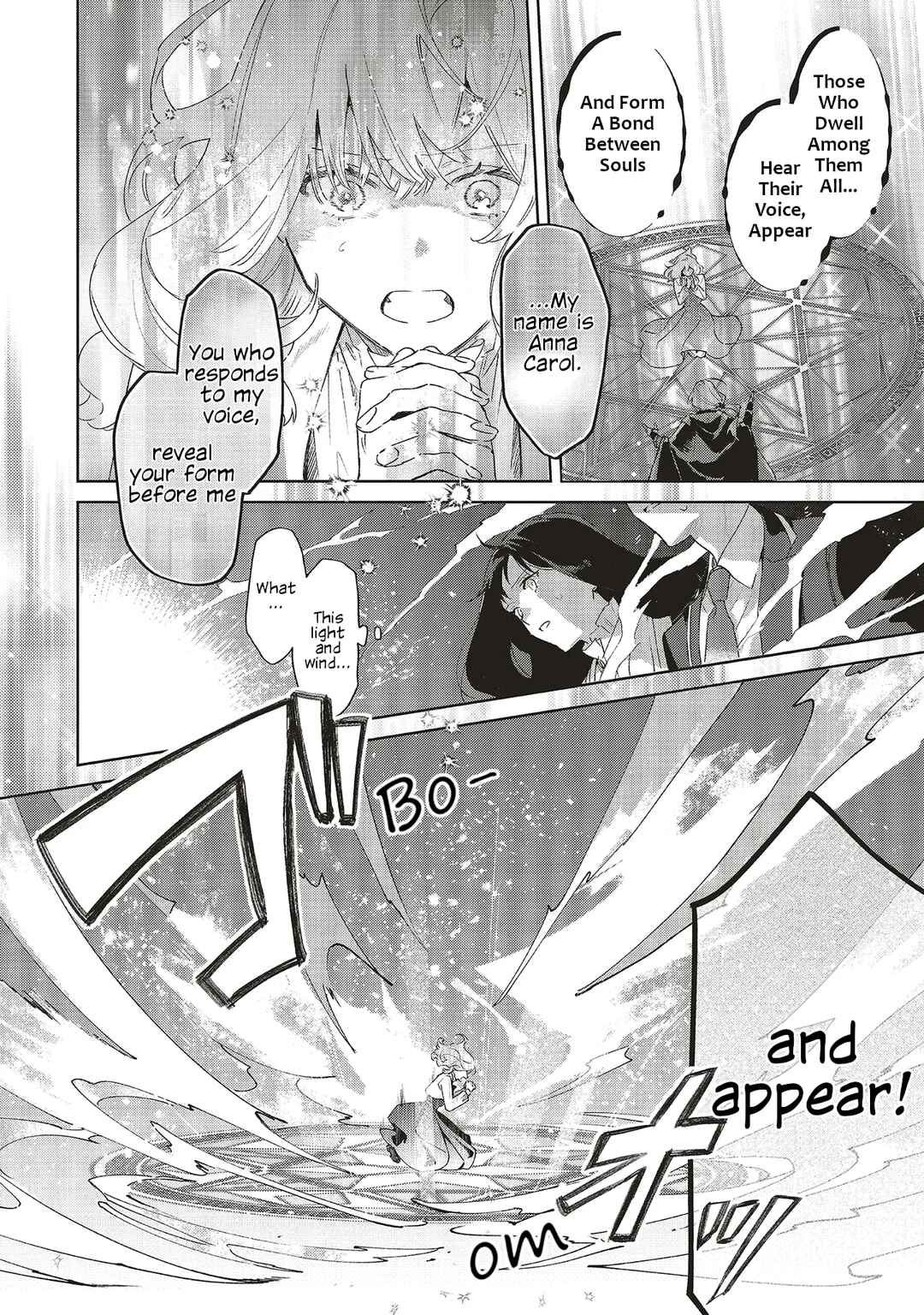 Chapter 27 - Page 12