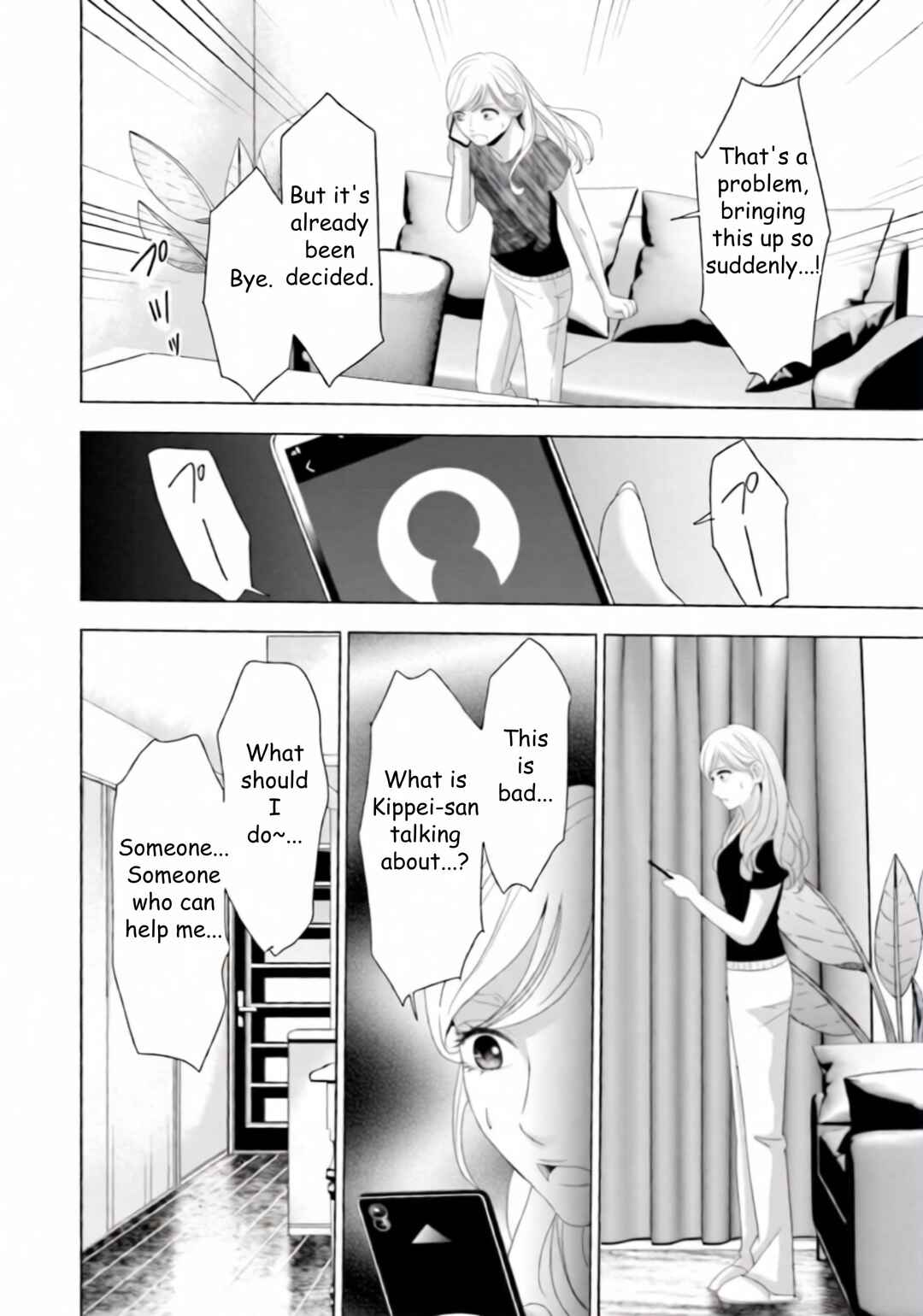 Chapter 45 - Page 14