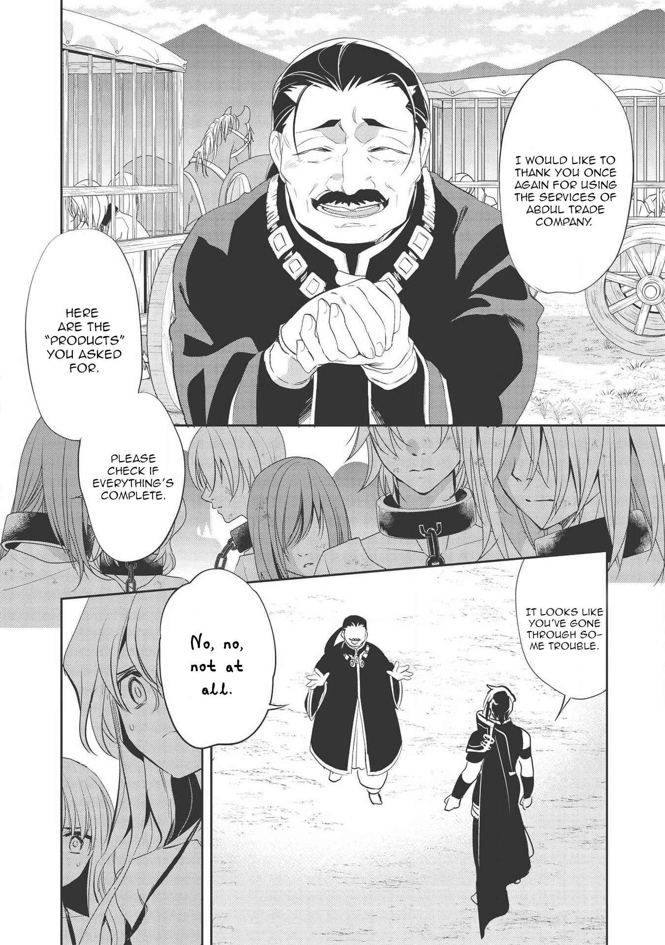 Chapter 31 - Page 12