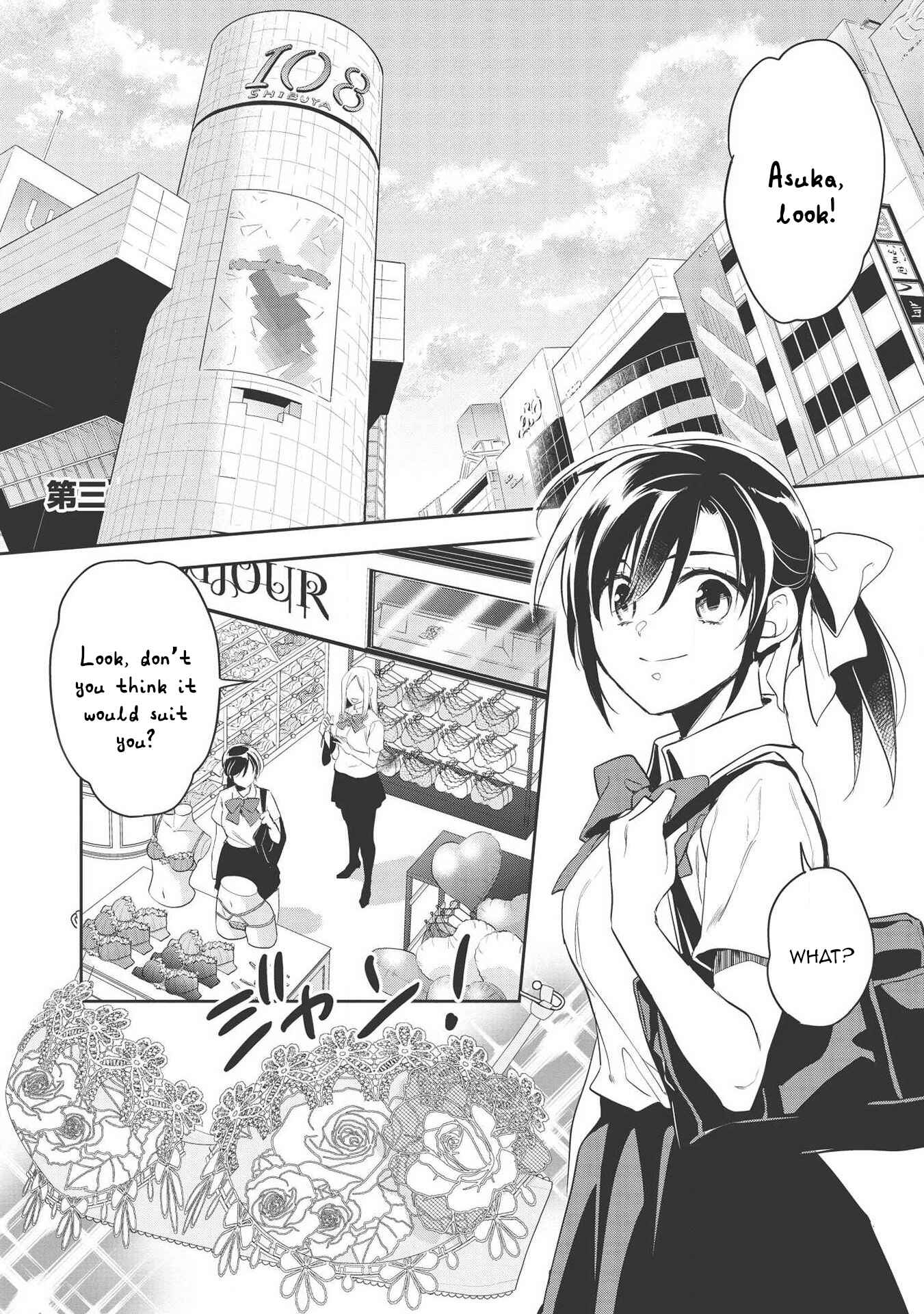 Chapter 31 - Page 2