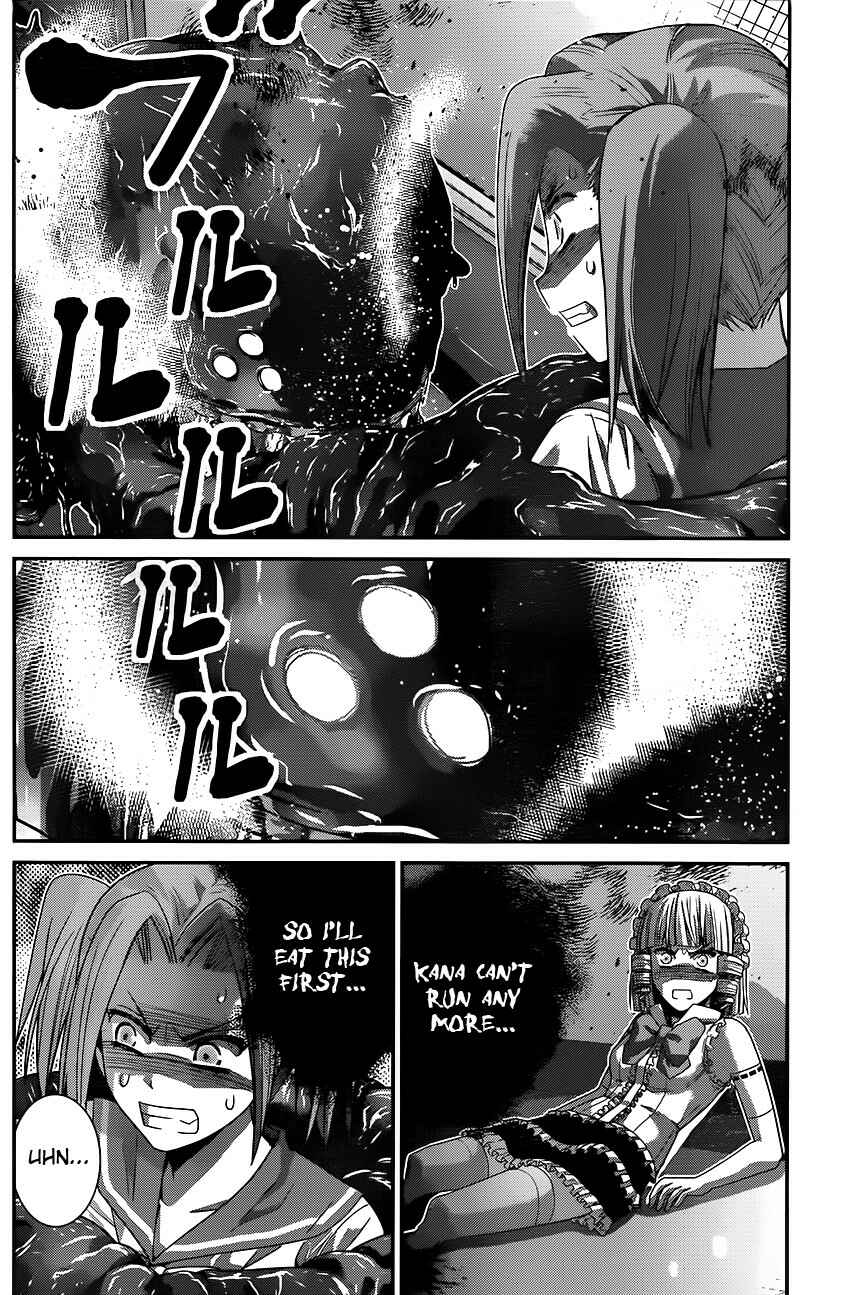 Chapter 112 - Page 6