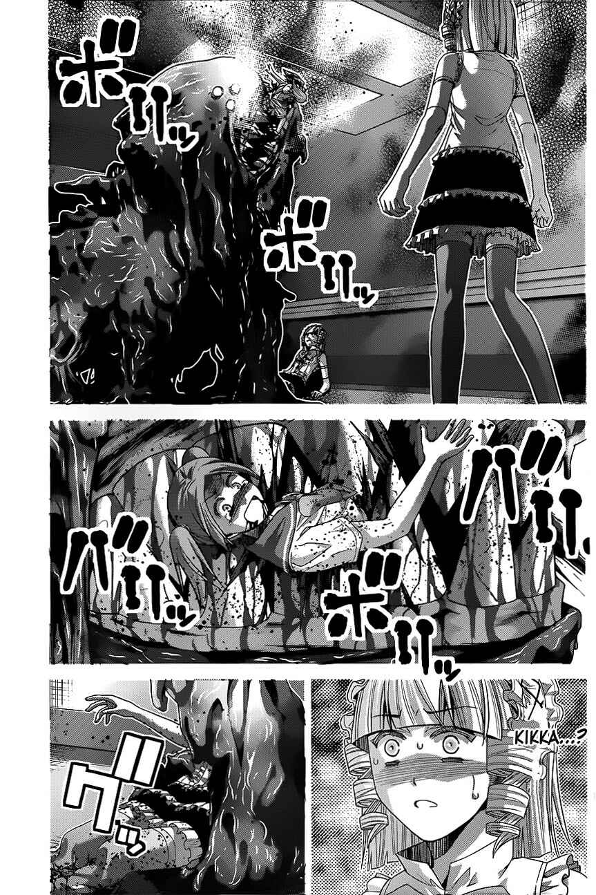 Chapter 112 - Page 9