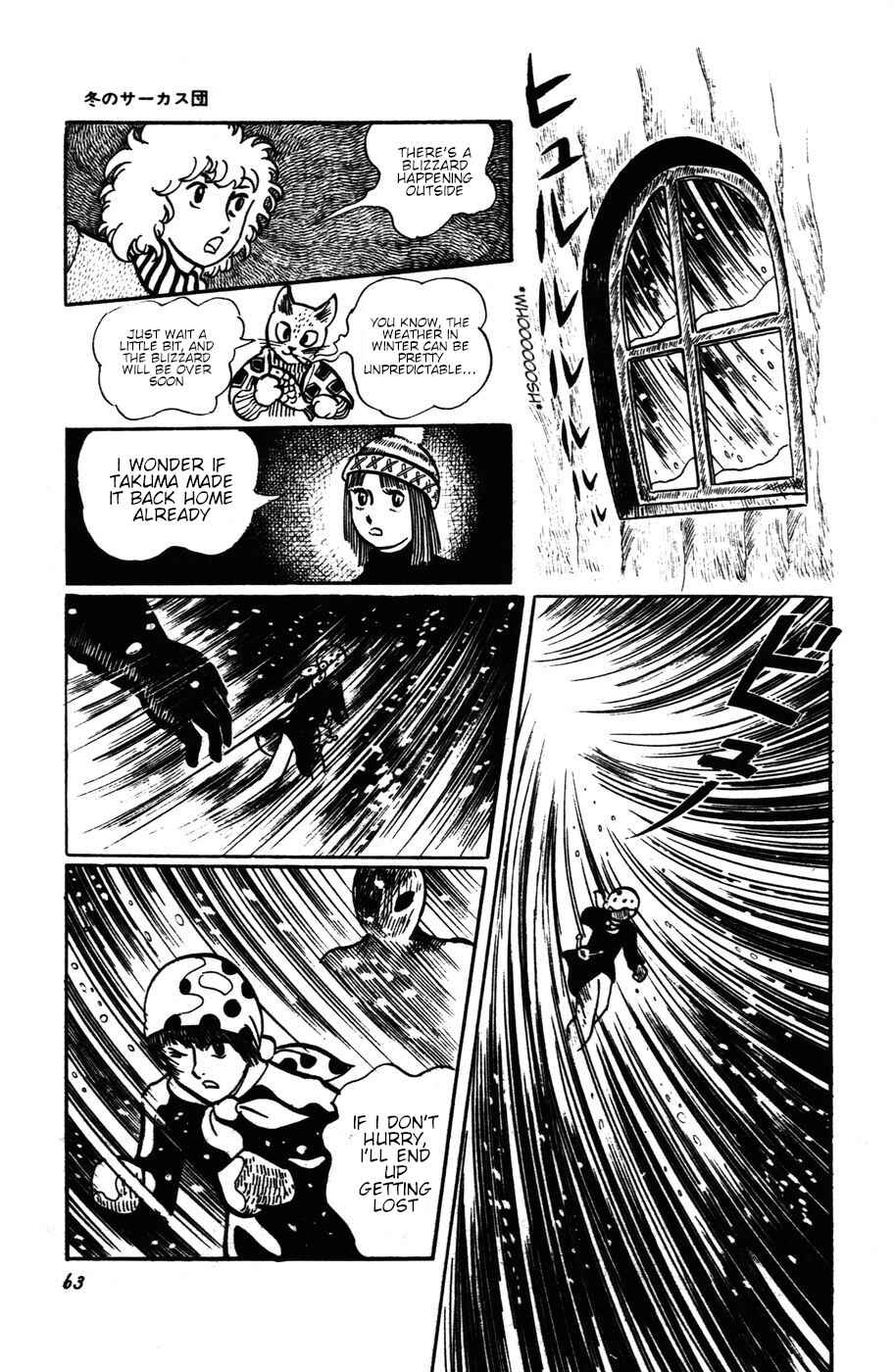 Chapter 12 - Page 9