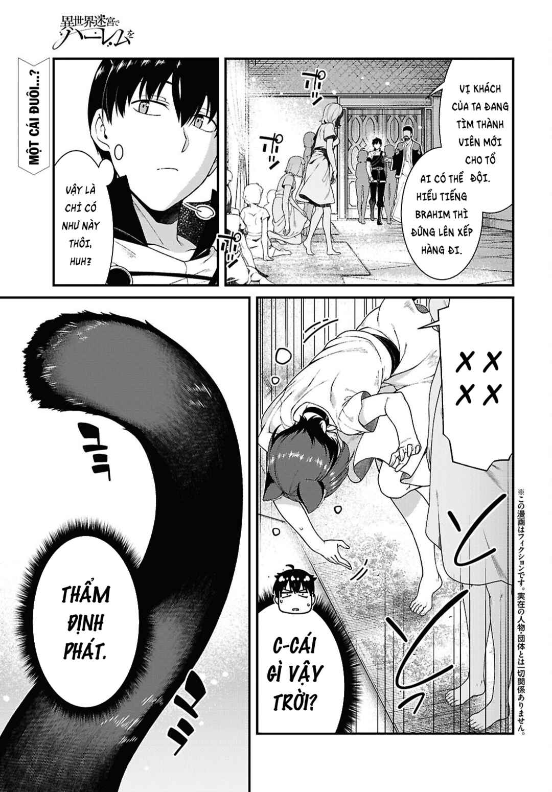 Chapter 102 - Page 2
