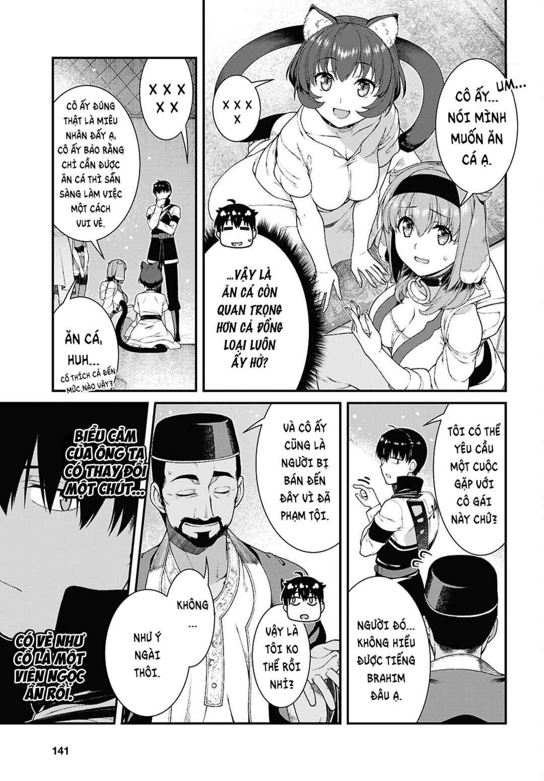Chapter 102 - Page 7