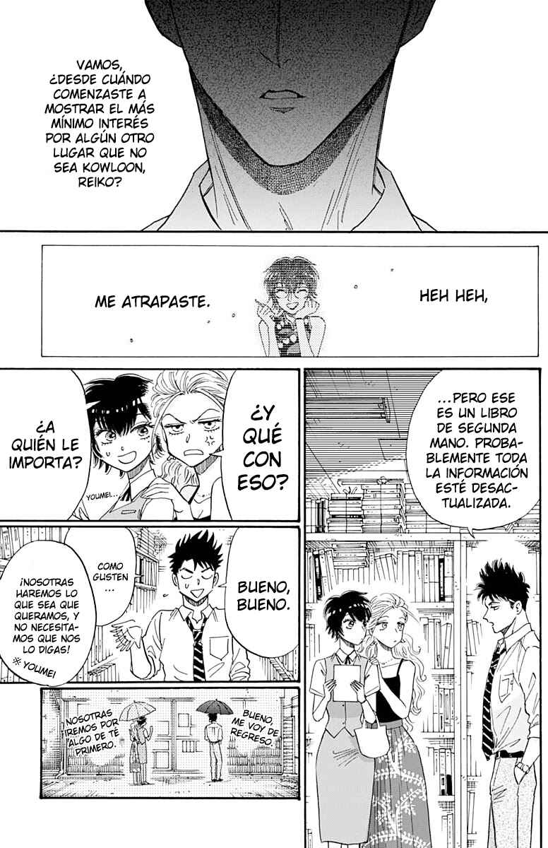 Chapter 38 - Page 17