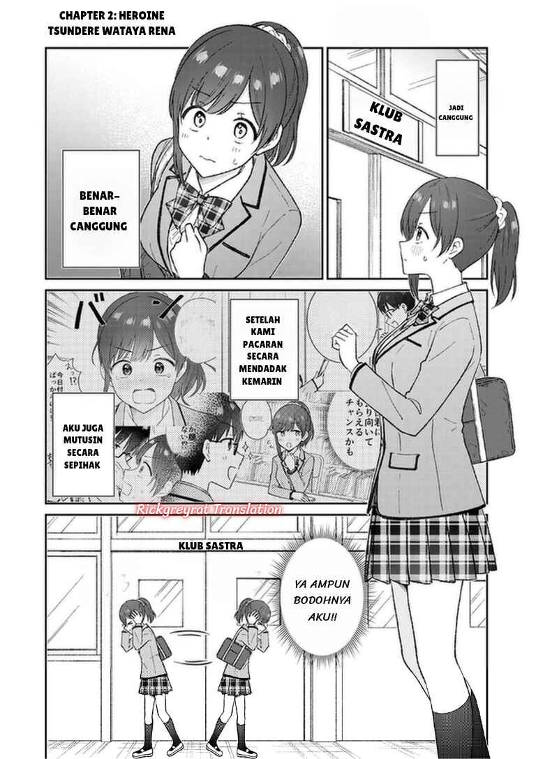 Chapter 2 - Page 2