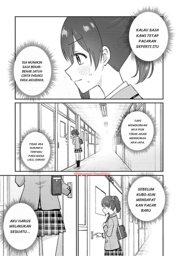 Chapter 2 - Page 3