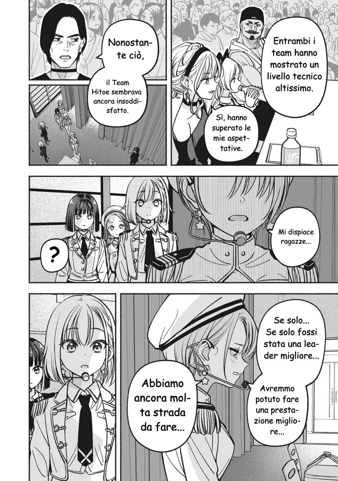 Chapter 19 - Page 5