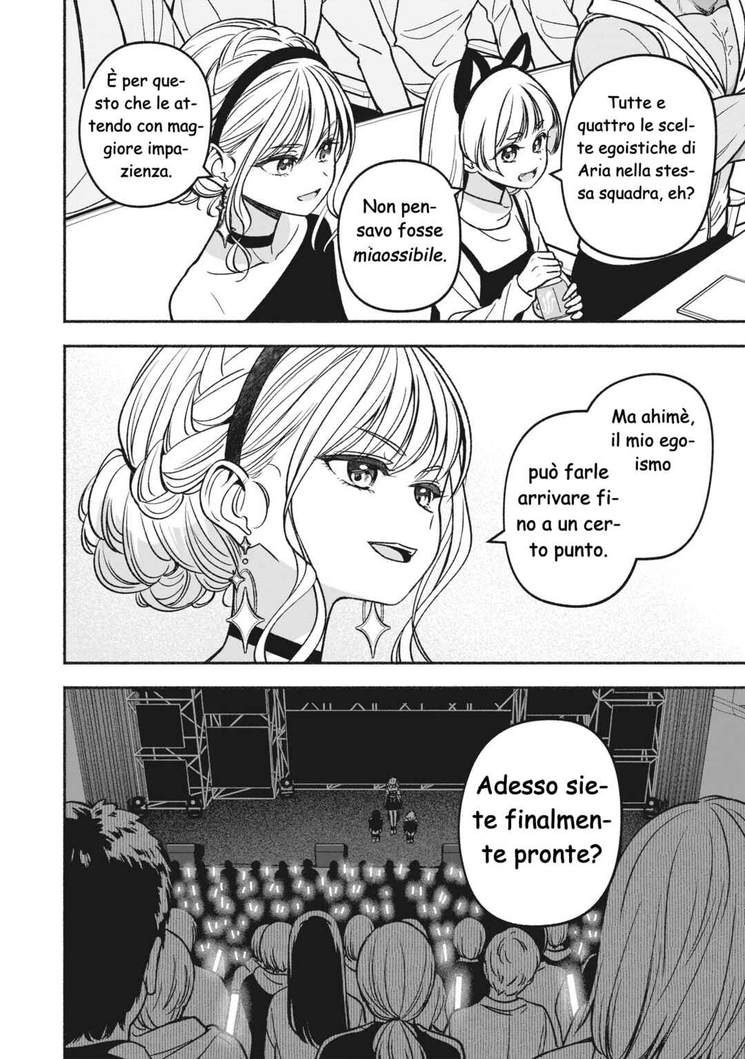 Chapter 19 - Page 7