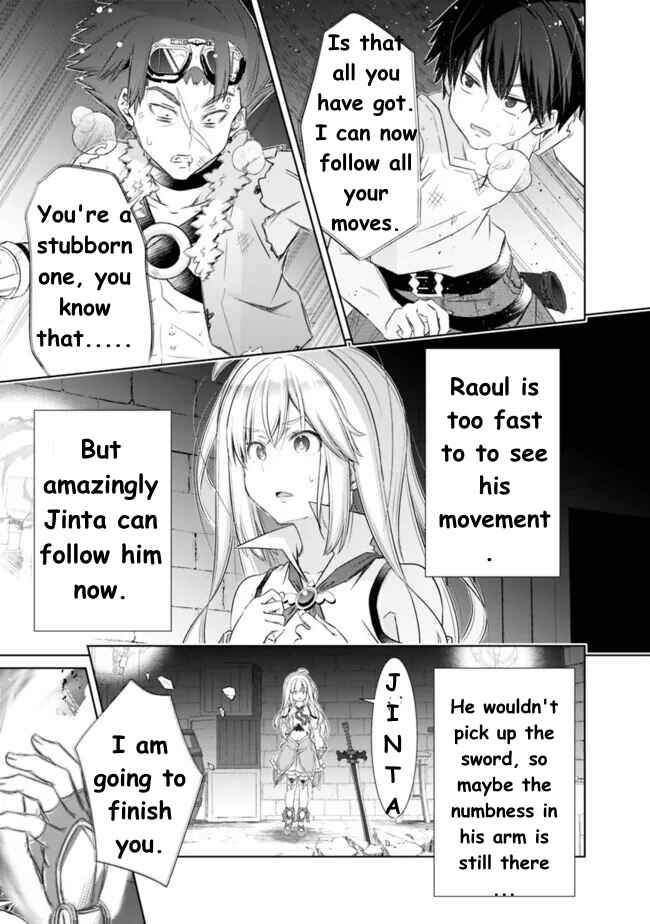 Chapter 38 - Page 14