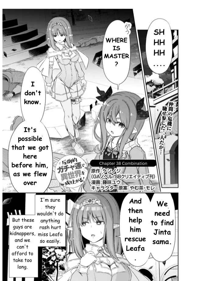 Chapter 38 - Page 2