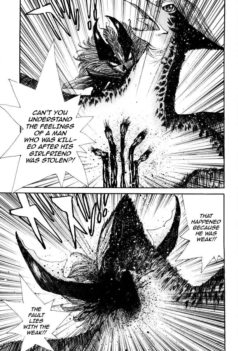 Chapter 52 - Page 12