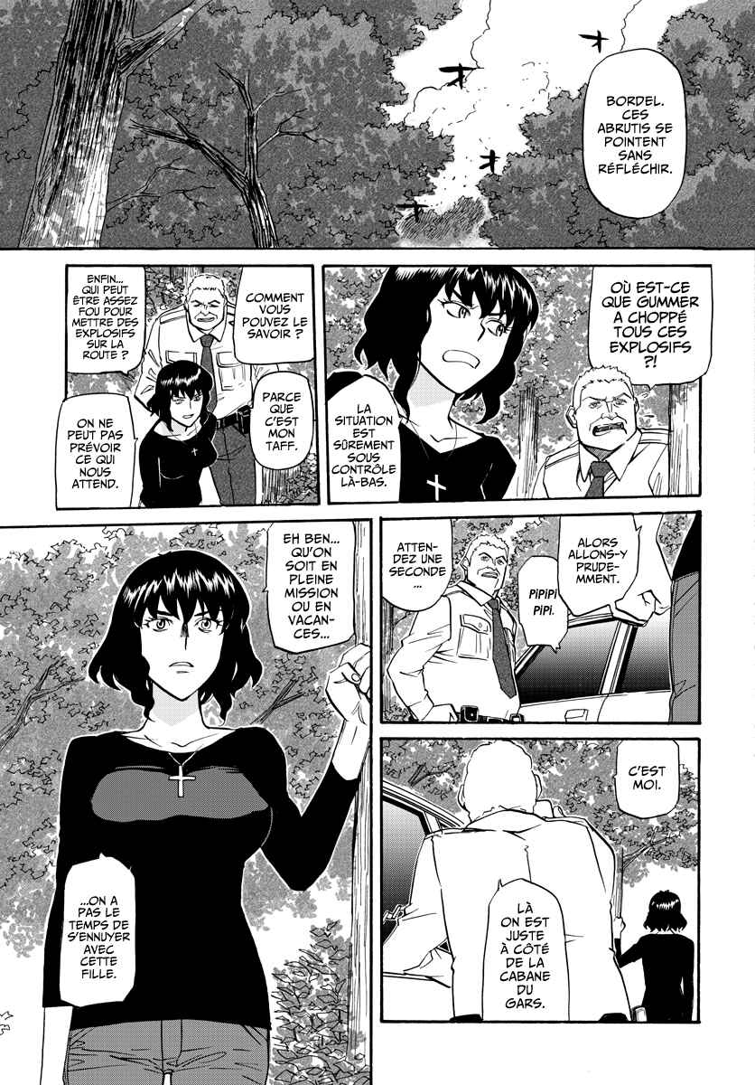 Chapter 14 - Page 6