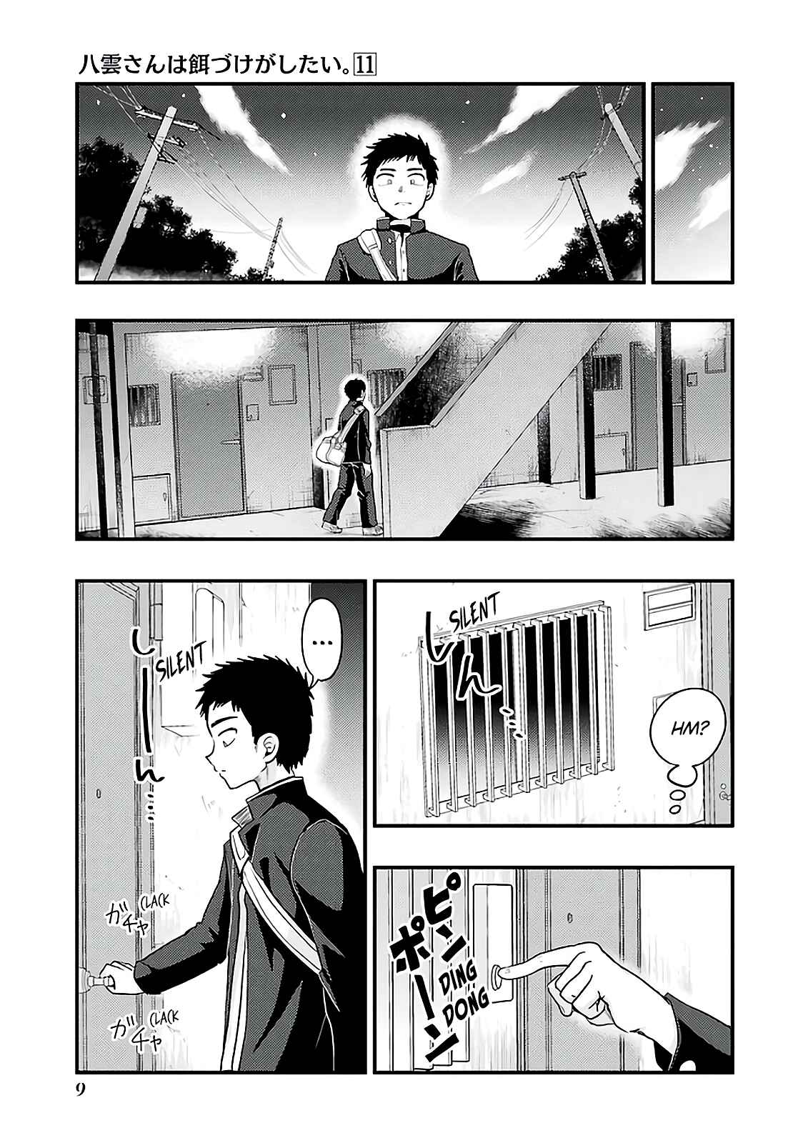 Chapter 72 - Page 11