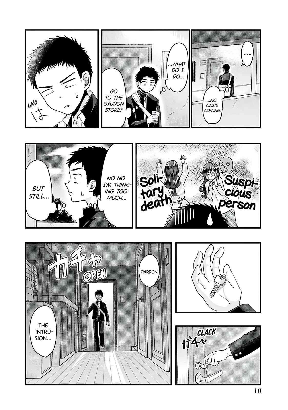 Chapter 72 - Page 12