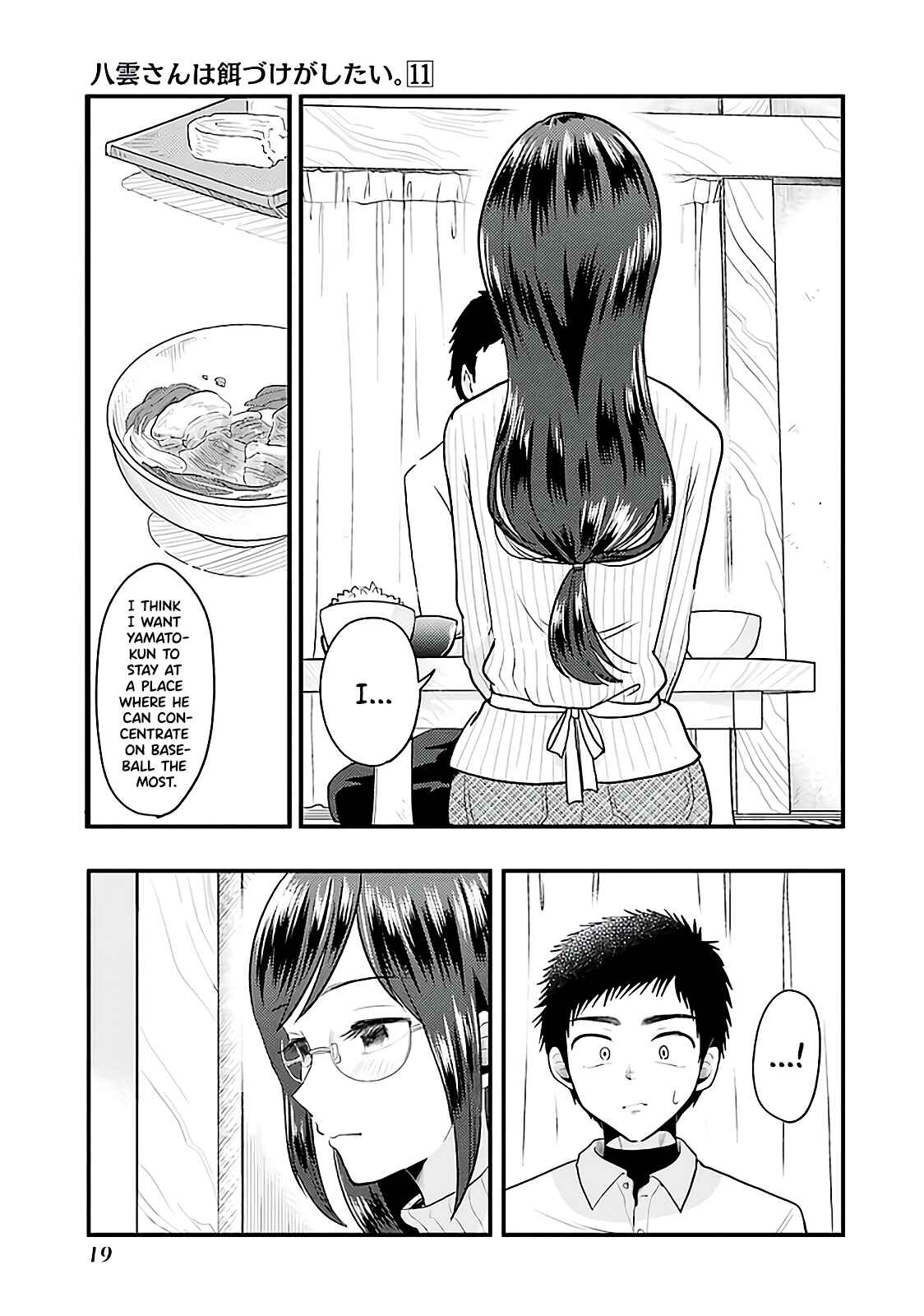 Chapter 72 - Page 21