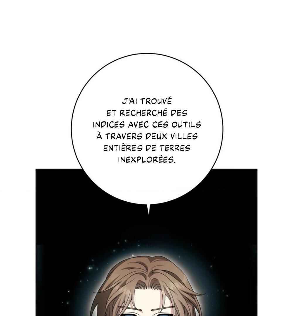 Chapter 7 - Page 4