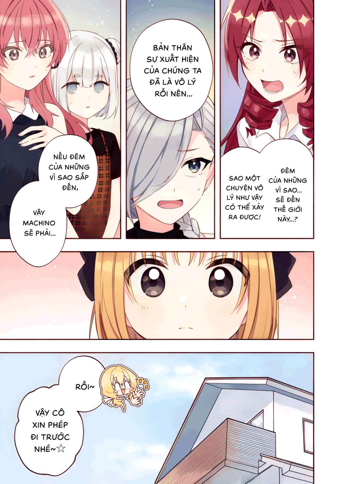 Chapter 18 - Page 1