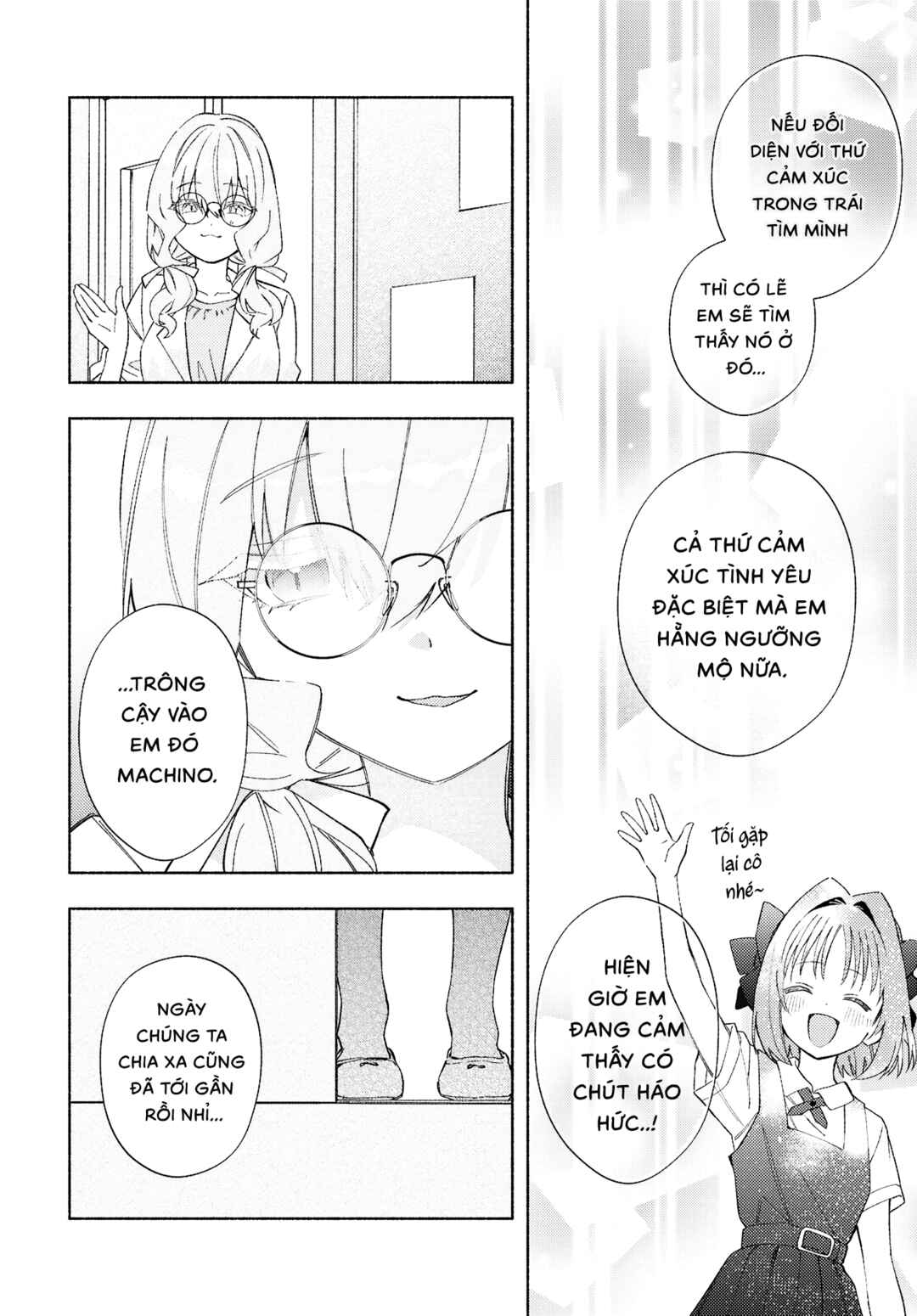 Chapter 18 - Page 16